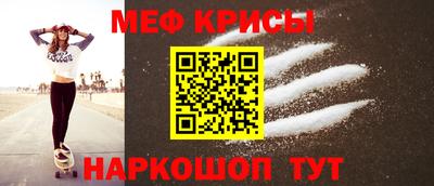 трава Пенза