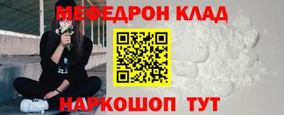 COCAINE Партизанск
