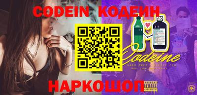 трава Пенза