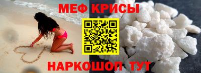 винт Первоуральск