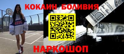 винт Первоуральск