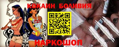 трава Пенза