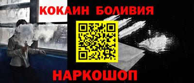 винт Первоуральск