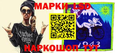 COCAINE Партизанск
