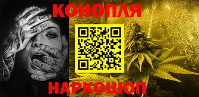 трава Пенза