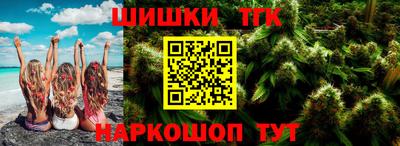 COCAINE Партизанск