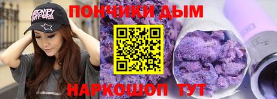 трава Пенза