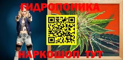 кокаин перу Ирбит