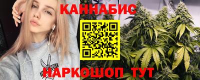 COCAINE Партизанск