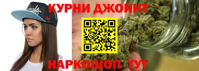винт Первоуральск
