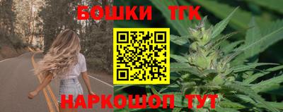 COCAINE Партизанск