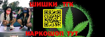 COCAINE Партизанск