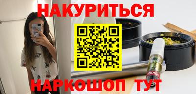 винт Первоуральск