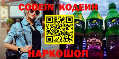 винт Первоуральск