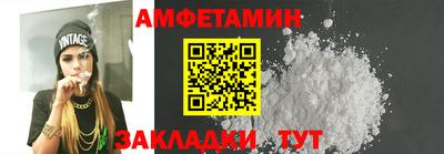 винт Первоуральск