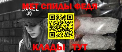 синтетический гашиш Изобильный