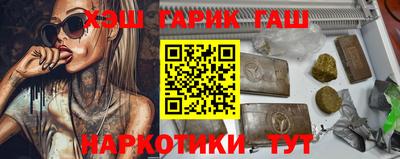 винт Первоуральск