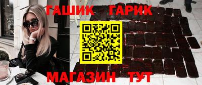 винт Первоуральск