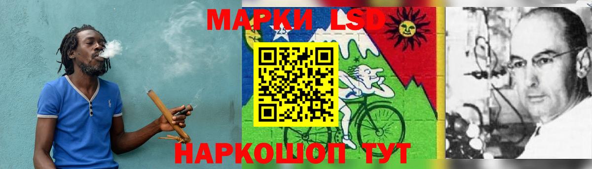 Меф  Россия  LSD-25  КОКАИН  Вход с VPN  Конопля  Меф   ГАШИШ 