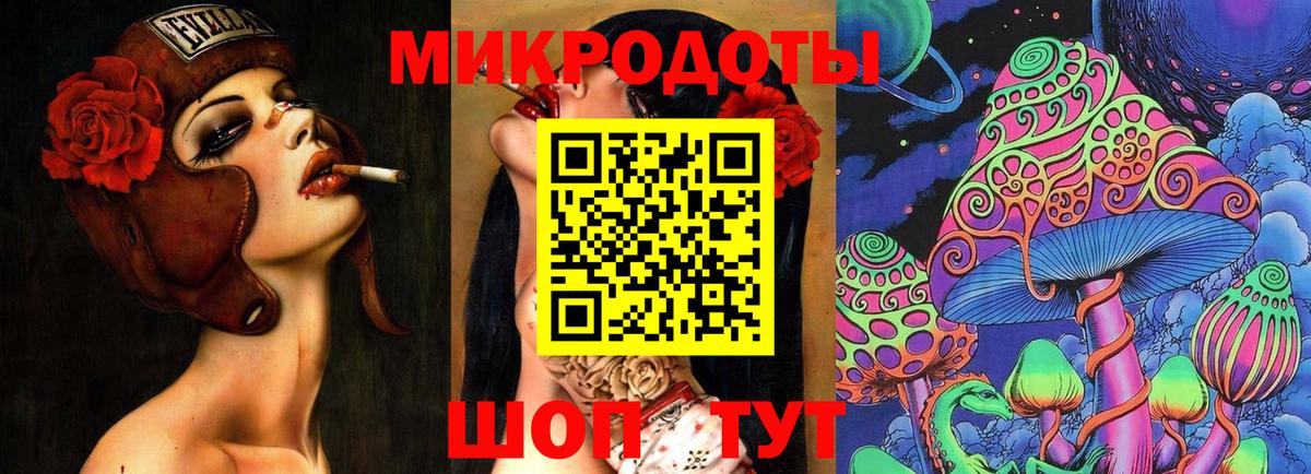 Псилоцибиновые грибы MAGIC MUSHROOMS  Галлюциногенные грибы Psilocybine cubensis  Россия  Вход с VPN 
